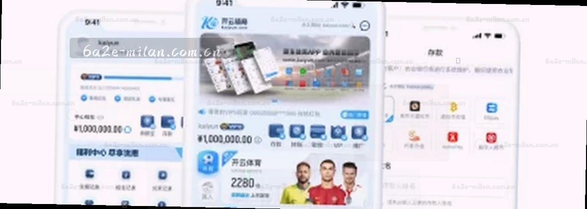 米兰官网(CN) · 风格无需定义，定义你的生活美学