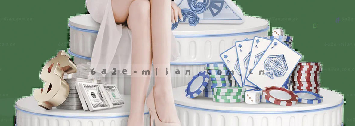 服务地图移动端数据中心